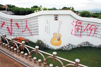 大雅区，千年古韵的时光画卷