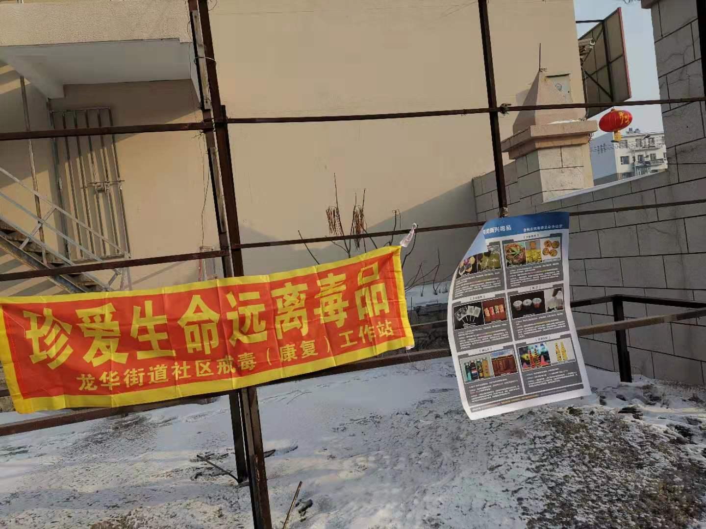 龙潭区，古今交融的历史文化新篇章