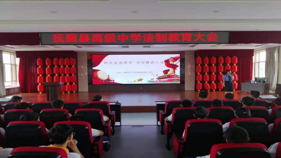 抚顺县阳光小院，沐浴温暖阳光的温馨家园